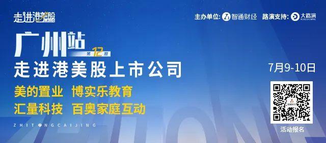 J Capital Research沽空报告全文：优点互动一文不值（origen货币资讯）