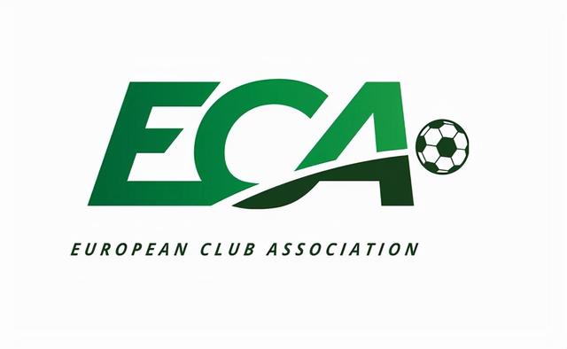 官方：除皇萨文以外 其余9家欧超俱乐部重新加入ECA（eca）