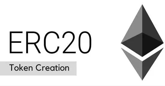 作为老韭菜，你知道ERC20，ERC720，ERC1155的区别吗？（ERC货币资讯）