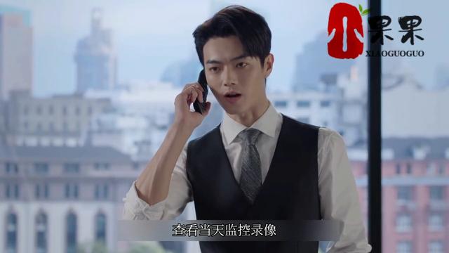 何东决定站出来为姚志明做解释，麦承欢已经看清了他的真实面目（何东）