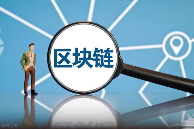 区块链金融发展新趋势：DeFi数字货币质押业务火热 黑客攻击风险待解（区块链技术应用货币资讯）