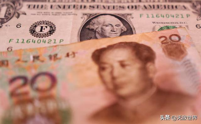 中国企业持有美元备足‘弹药’！人民币或再迎贬值压力（人民币最新消息货币资讯）