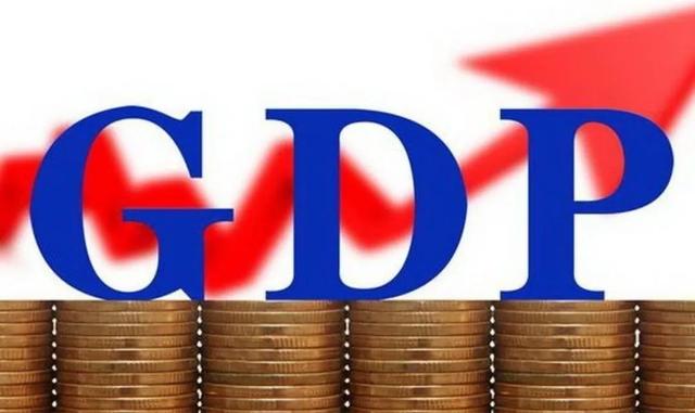 人民币跌破7.28！官宣：GDP大涨5.3%！货币保卫战，谁笑到最后？（人民币最新消息货币资讯）