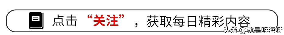 全球货币支付大洗牌：欧元跌至谷底，美元称霸，人民币异军突起！（支付界货币资讯）