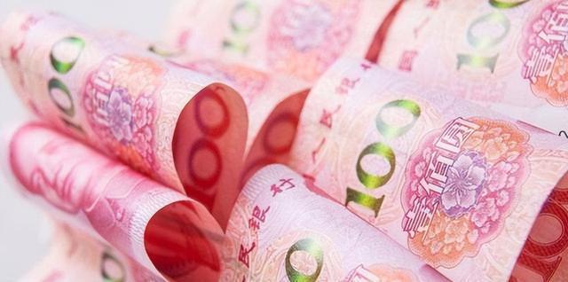 全球货币支付巨变：欧元降到21.93%，美元升到47.37%！人民币呢？（支付界货币资讯）