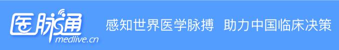 中国研究：cACLD肝病患者的VNT漏检率更低！“新”标准有望写进Baveno VⅡ标准？丨EASL2020（vnt）