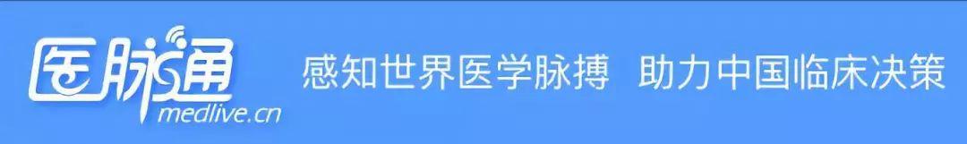 新药时代，反应动力学模式有望成为MM患者生存的有力预测指标（TBR）
