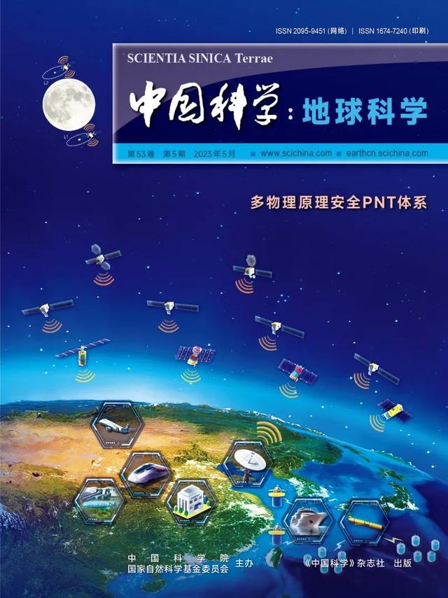 以北斗系统为核心的国家安全PNT体系发展趋势（PNT）
