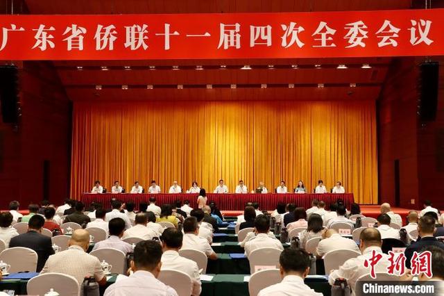 李丰当选为广东省侨联主席（李丰）