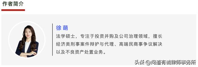 医药行业CSO模式的主要法律风险分析（cso）