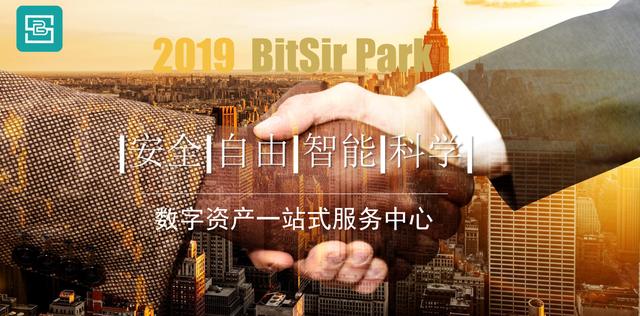 BSP开启“掘金”新方向:杠杆式签约理财（bsp货币资讯）