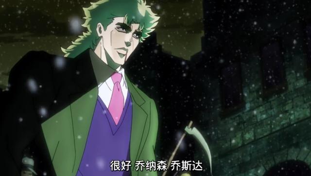 《JOJO的奇妙冒险》：SPW为什么不像齐贝林一族那样留有后代？（SPW货币资讯）