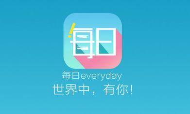 MCO放量上涨 领涨市值前百币种（MCO货币资讯）