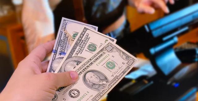 现金在美国也不香了？2024年美元印制量持续下降（20万美元货币资讯）