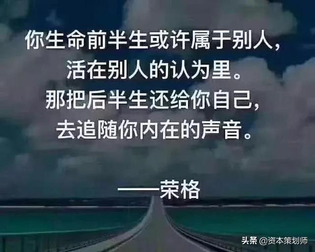 ​“风投教父”熊晓鸽的25条投资真经（熊晓鸽货币资讯）