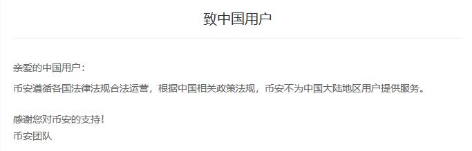 虚拟币交易所日赚千万，但是风险实在太高（hpy货币资讯）