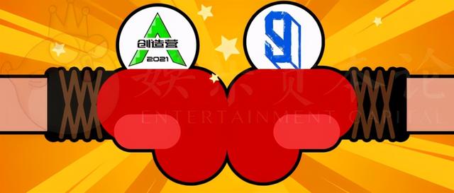 偶像选秀第4年，青3创4的殊途同归（rbw公司货币资讯）