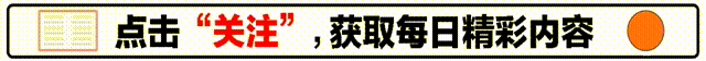 马云突然回国！两鬓斑白、眼睛无神，外媒：更扎心的还在后面（3500美元货币资讯）