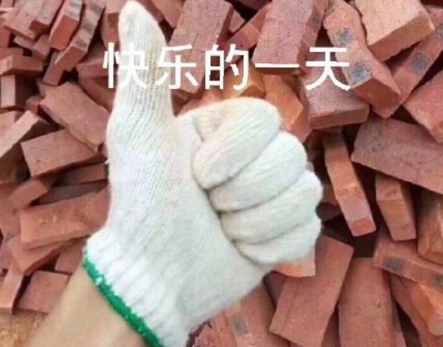 陌瑾游戏录：一把冰枪能卖上千块？在《剑网1：归来》搬砖有多爽（draco货币资讯）