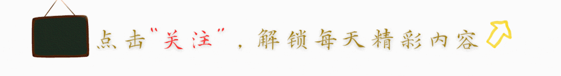 全球货币支付份额更新，美元47%、人民币近5%，连续五个月超日元（支付界货币资讯）