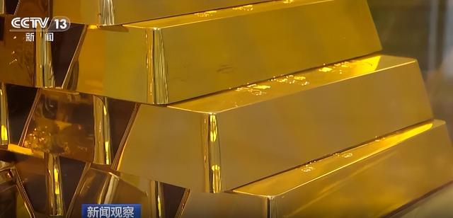 本轮黄金价格上涨受哪些因素影响，追高还是变现？专家解析→（暴涨期货币资讯）
