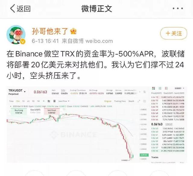 6月19日：曝光最新崩盘跑路和即将出事的问题平台（piok货币资讯）