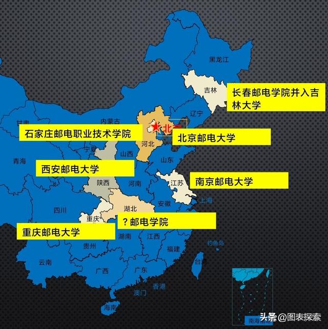 消失的武汉邮电学院，给中南大区留了空白 转型很成功，只是太低调（528厂）