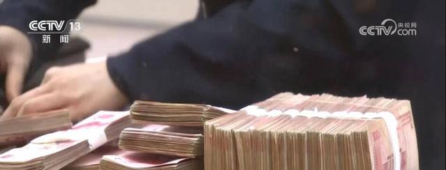 如何看待我国广义货币M2余额超300万亿元？专家解读（m2广义货币货币资讯）
