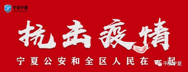 投资“ARW”虚拟货币一夜暴富？醒醒吧，那是人家给你设的套~（arw货币资讯）