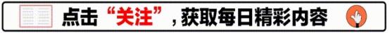 危机升级，人民币跌破7.28，6家银行遭降级，中美金融战全面打响（pc价格货币资讯）