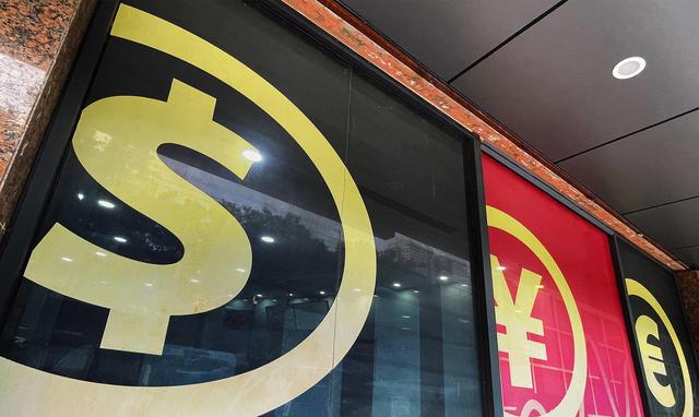 人民币大消息！两国贸易首次实现本币交易！（ovr货币资讯）