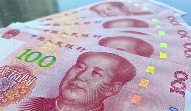 人民币突破巅峰！全球关注下，鏖战美元，谁将称霸国际货币舞台？（外汇交易所货币资讯）