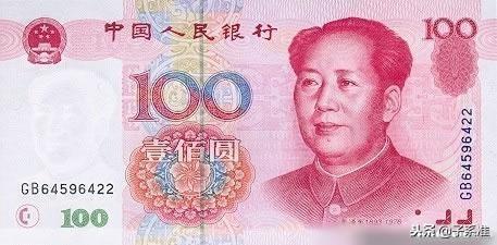 世界主要货币（zar是什么币种货币资讯）