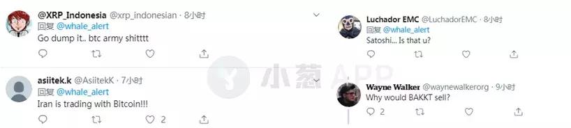 超30亿美元比特币被转移，这背后有什么阴谋？（xft货币资讯）