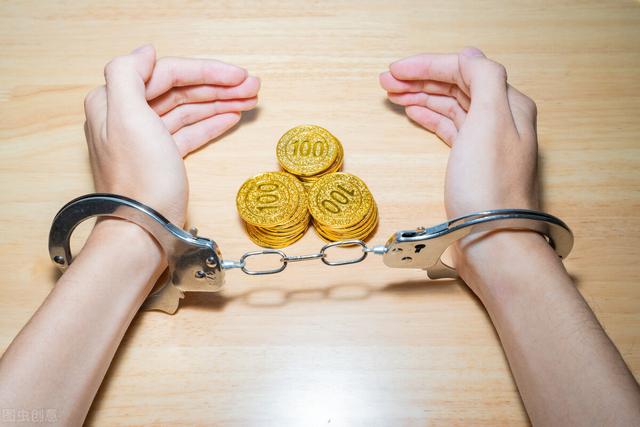 为何Plustoken案的数字货币上缴国库，而非发还受害人？（token钱包货币资讯）