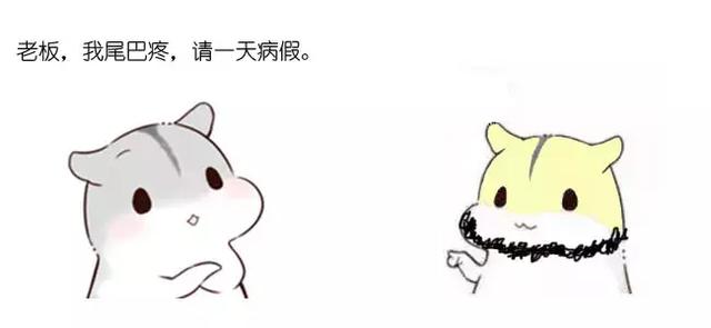 「每日算法」什么是拜占庭将军问题（拜占庭将军问题货币资讯）