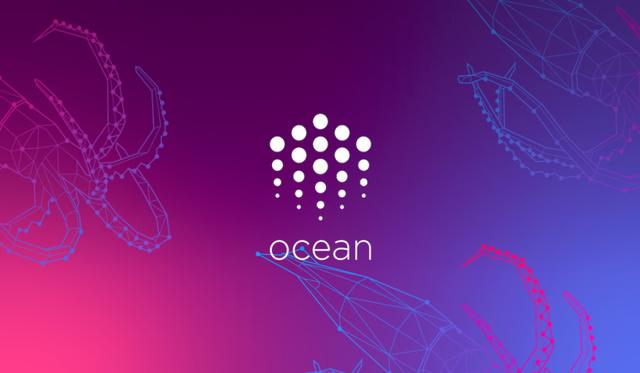 详解 Ocean Protocol：一个去中心化的数据交易平台（ocean货币资讯）