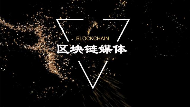 什么网站可以了解区块链和数字货币资讯？（非小号官网货币资讯）