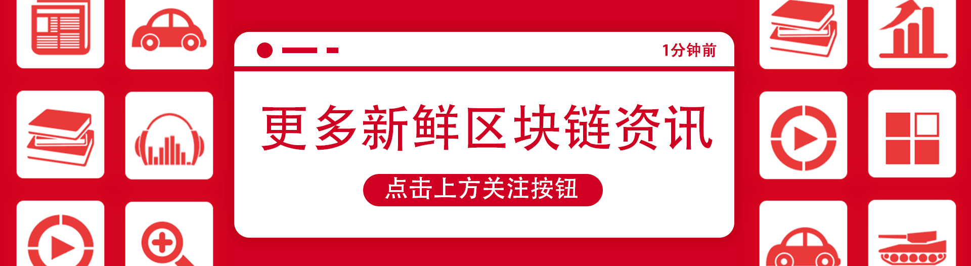 Ripple揭示了哪些国家在主要的汇款市场真正支持比特币、以太坊（mtls货币资讯）