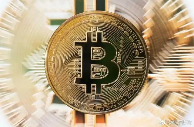 截止到发文时间，比特币报价64,000附近（bTc今日行情货币资讯）