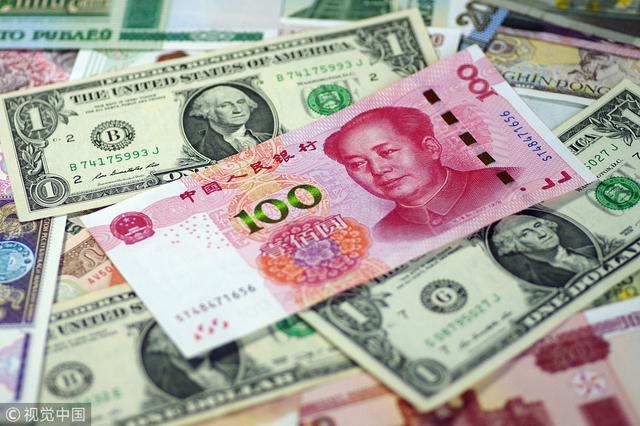 我国首次披露外汇储备币种结构等数据（OFI货币资讯）