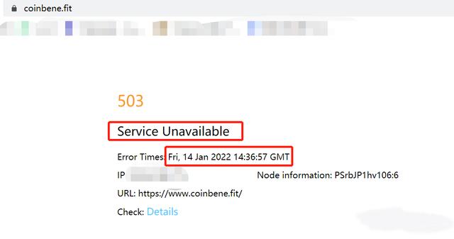 防骗回顾 | 满币出手，谁都别走！满币网已跑路（满币）