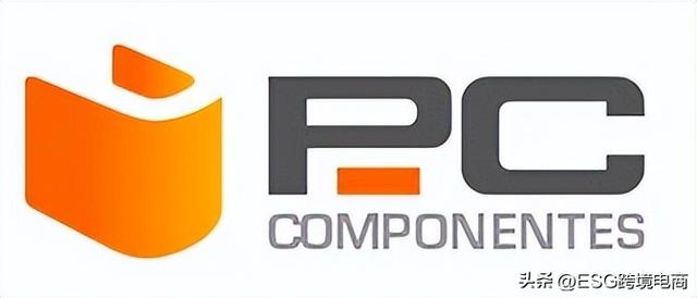ESG跨境|快上车！西班牙最大电子类平台PcC启动招商（pcc）