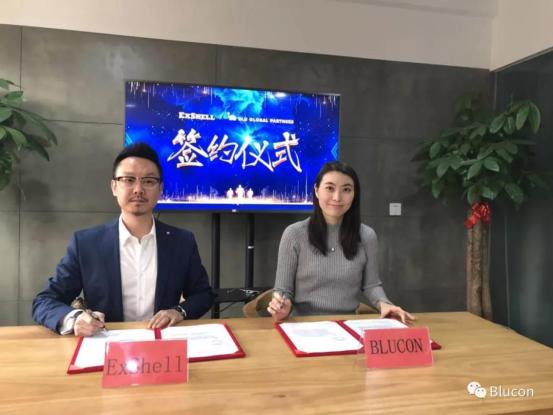 FINWEX参与孵化的Blucon携手币贝，探索区块链落地支付新场景（币贝货币资讯）