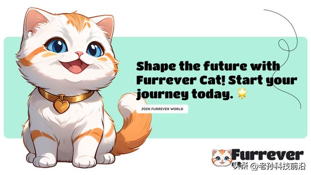 Furrever Token 在加密货币市场动荡中揭示了丰厚的机会（加密币货币资讯）