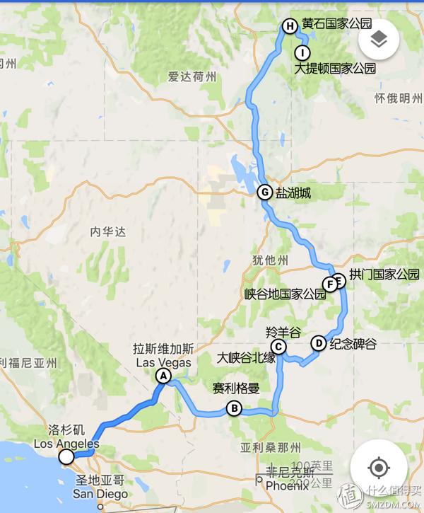说走就走的旅程，美西国家公园之旅（moab货币资讯）