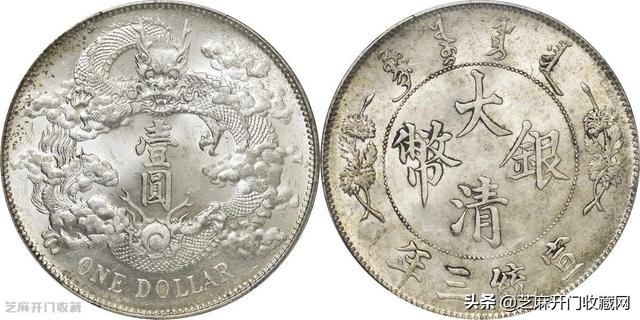 揭秘老银币是如何被炒作的：50万变500万（astc货币资讯）