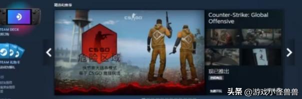 正版steam官网入口  steam官网地址+账号注册教程（steem官网）