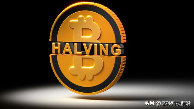 比特币价格保持在63000美元以上，即将迎来减半事件（比特币价格）