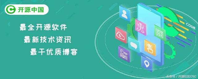 滴滴开源小程序框架 Mpx，致力于提高小程序开发体验（mpx货币资讯）